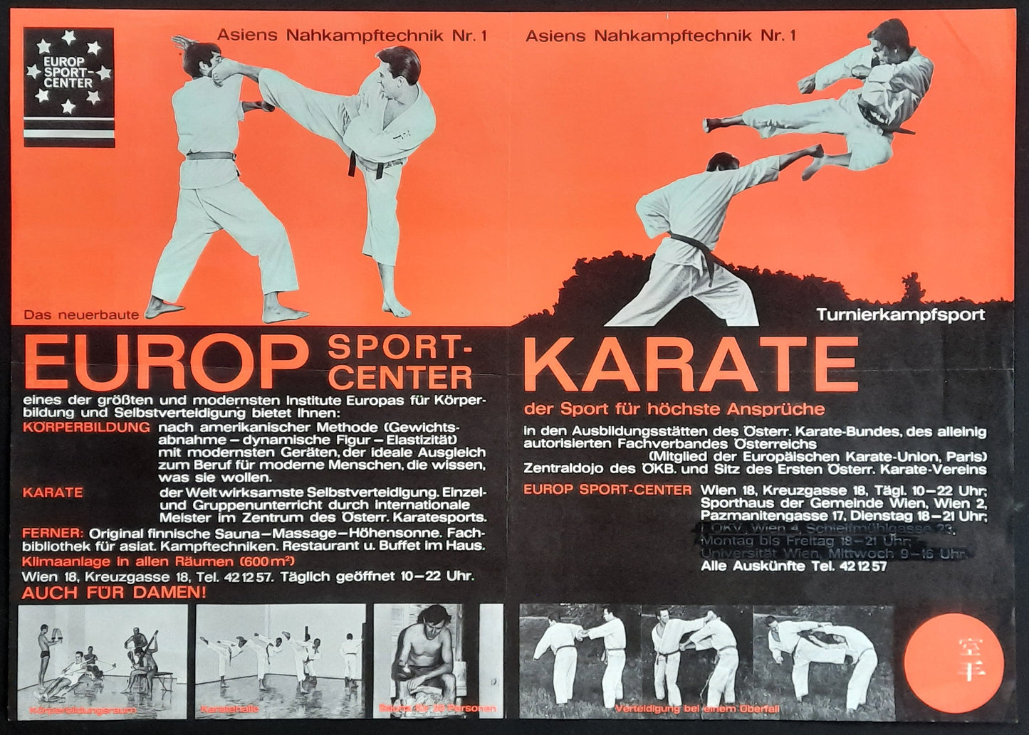 KARATE Original Advertising Poster 1980s Vienna Austria 1