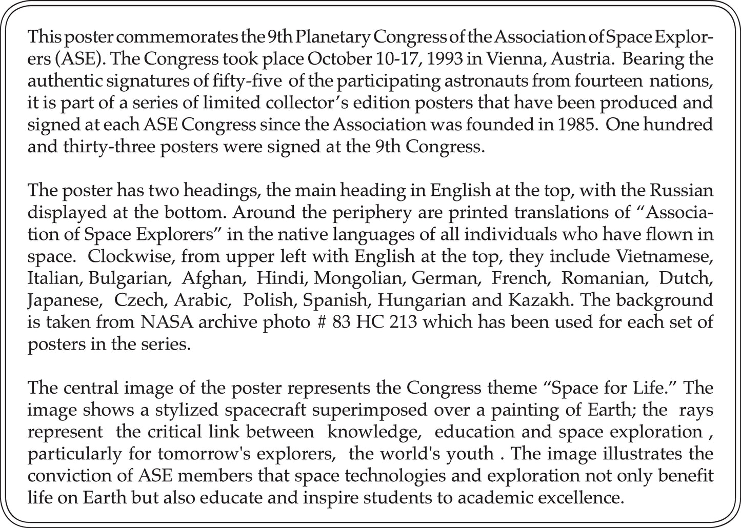 Space Explorers Original Promotion Poster 9th PLANETARY CONGRESS VIENNA 1993 - original signed by 55 astronauts