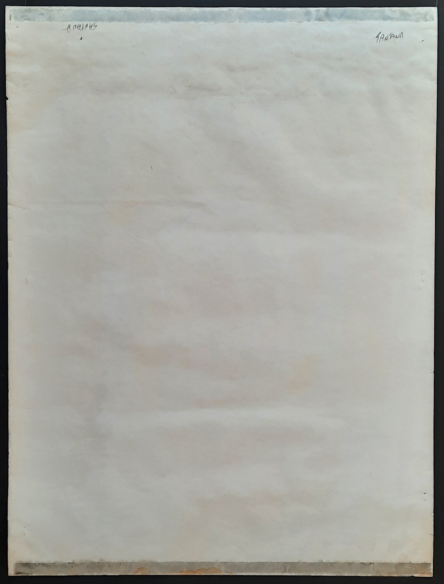 Santana 1969 Vintage Poster Conklin verso