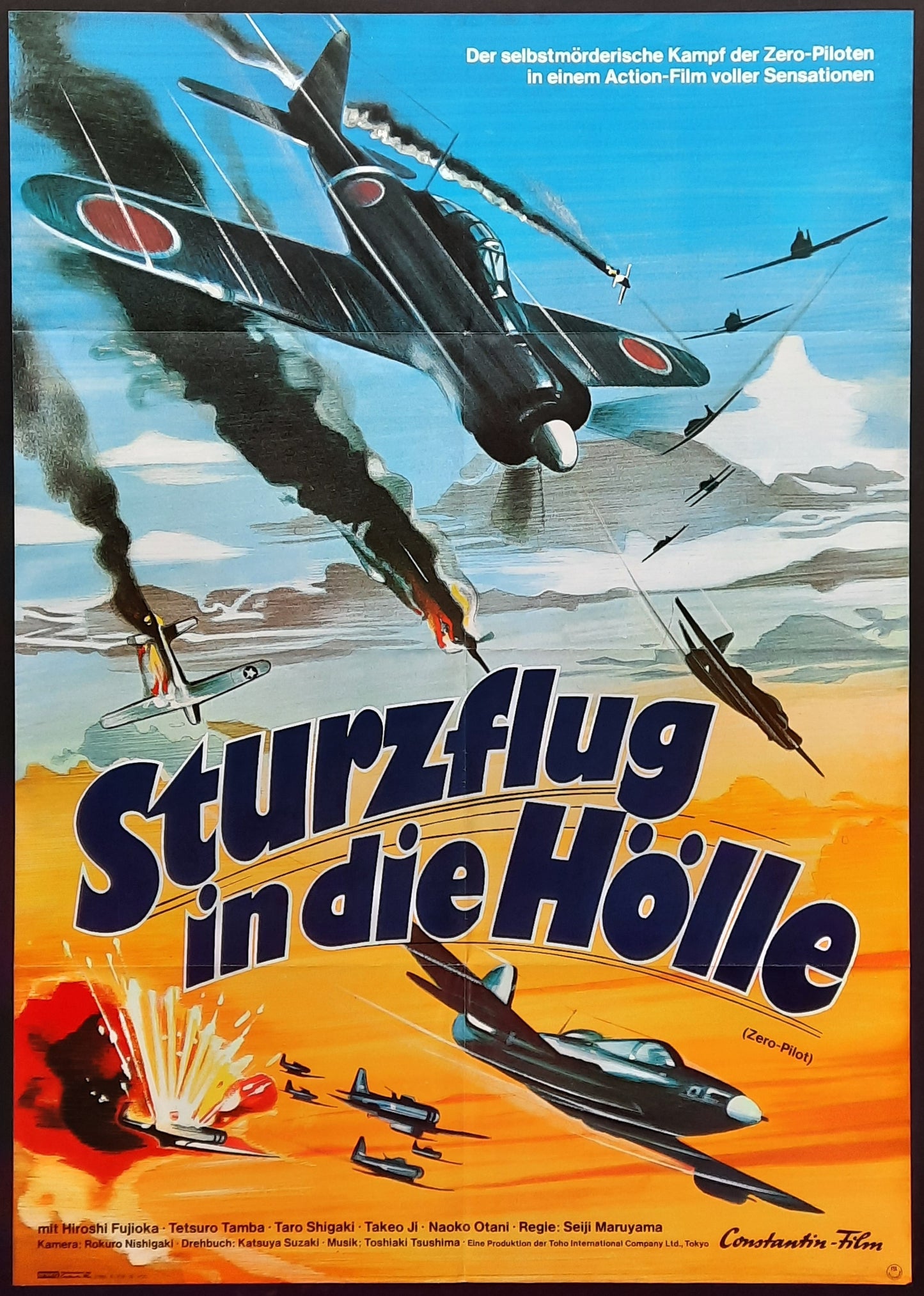 ZERO PILOT Original Movie Poster 1976 Seiji Maruyama German 1-Sheet Poster