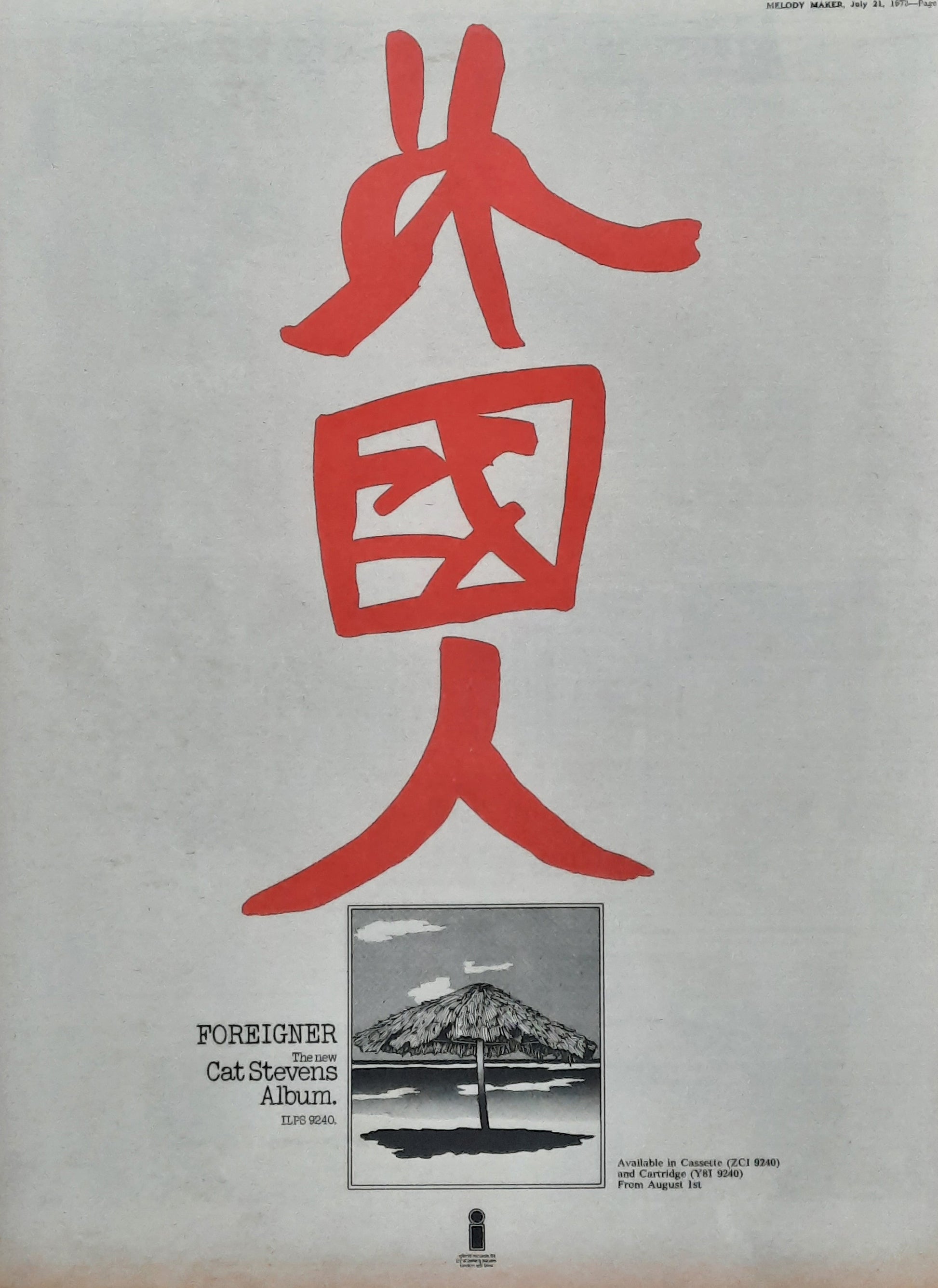 CAT STEVENS Original Press Ad/Poster - 1973 Album "Foreigner"