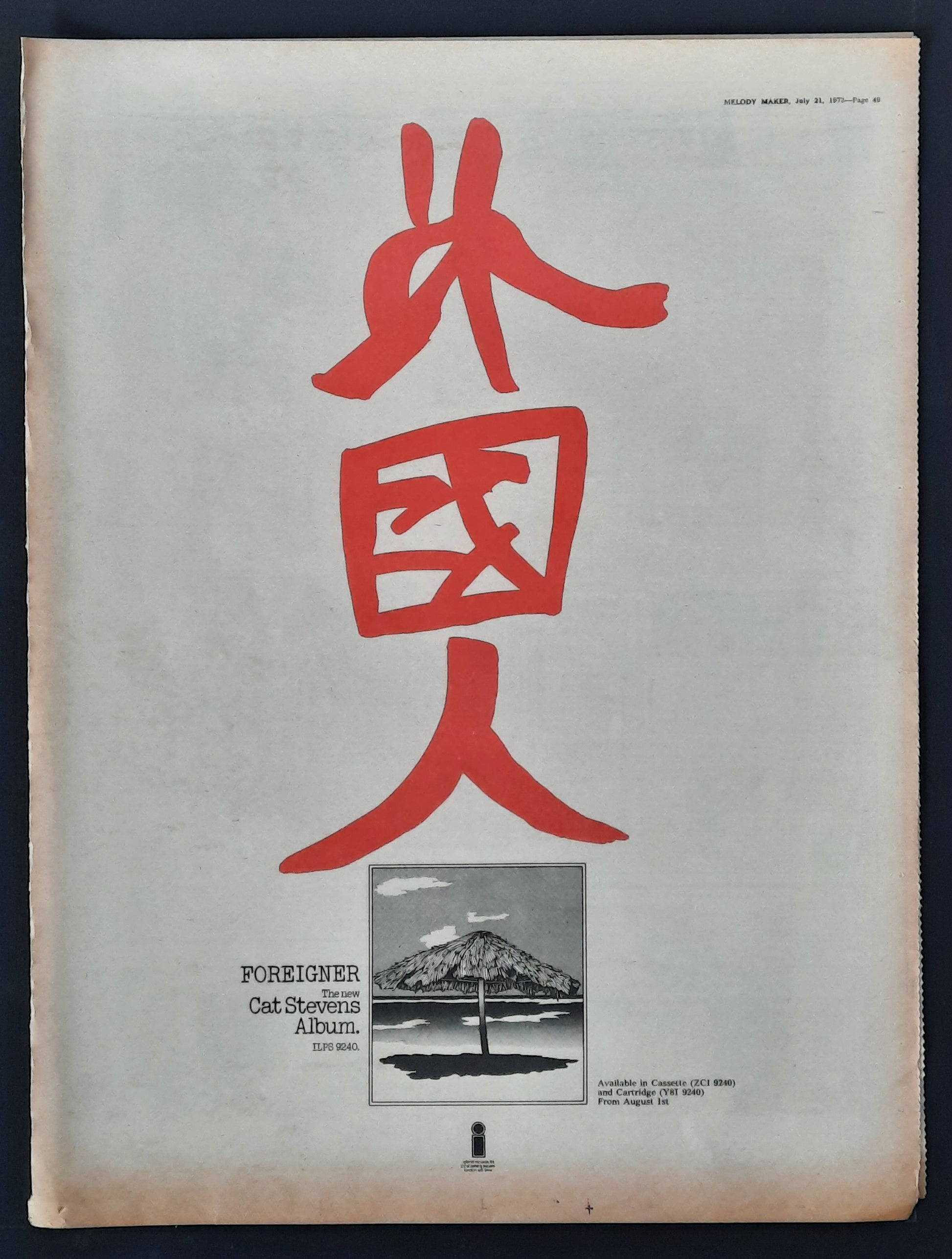 CAT STEVENS Original Press Ad/Poster - 1973 Album "Foreigner" 1