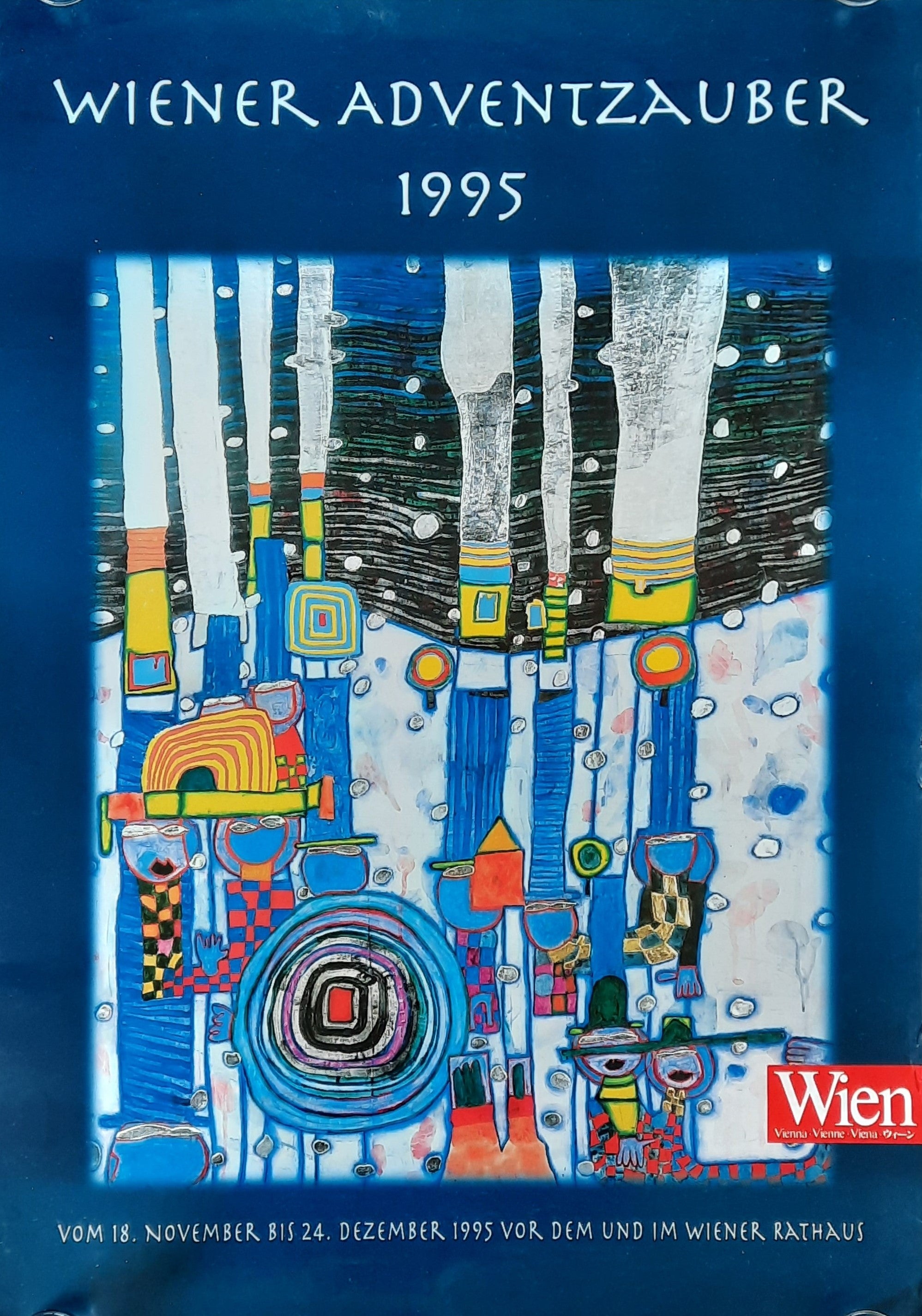 FRIEDENSREICH HUNDERTWASSER Poster 1995 Vienna Austria – VINTAGE