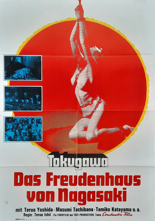 INFERNO OF TORTURE Original Movie Poster 1969 byTeruo Ishii German 1 Sheet Poster