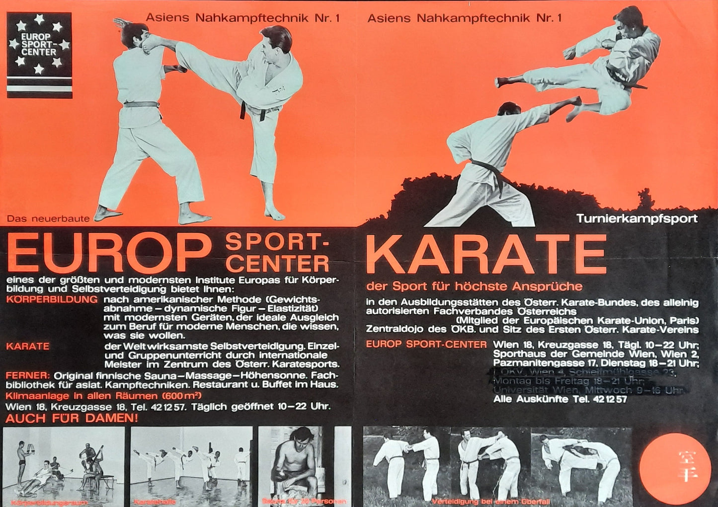 KARATE Original Advertising Poster 1980s Vienna Austria 1