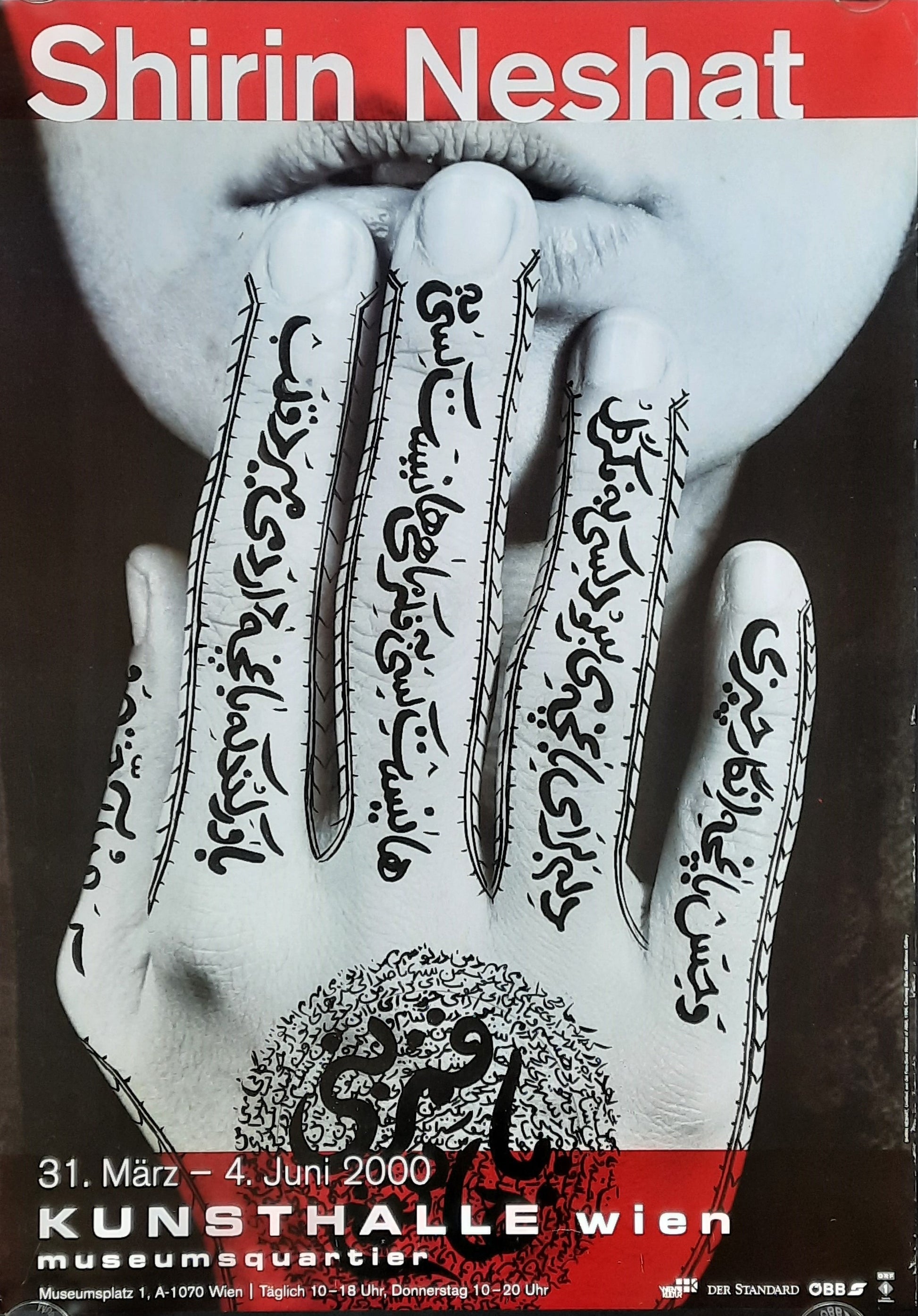 Kunsthalle Wien 2000 SHIRIN NESHAT Exhibition Poster Vienna Austria