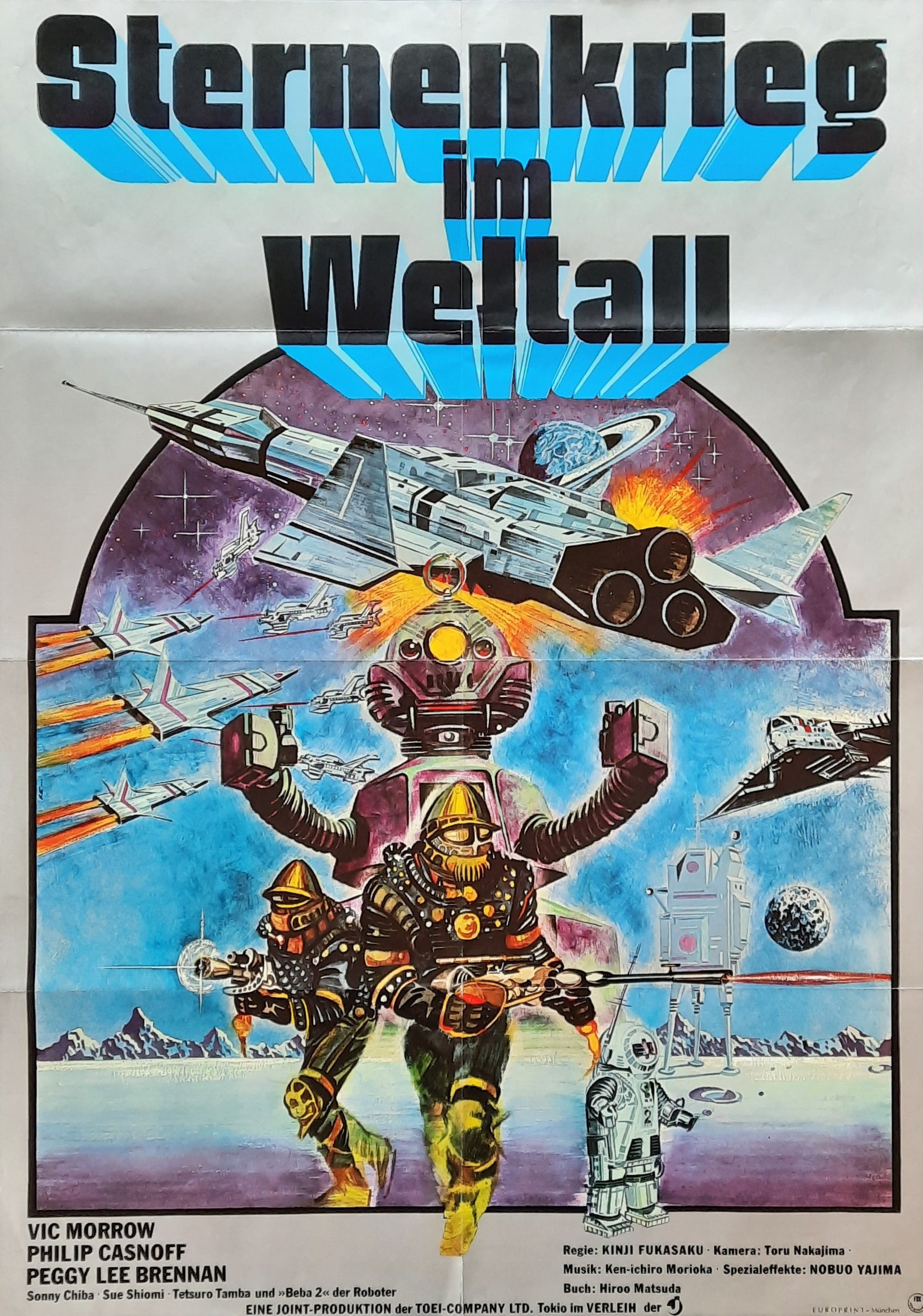 MESSAGE FROM SPACE 1978 Kinji Fukasaku, Shin'ichi Chiba German 1-Sheet Movie Poster