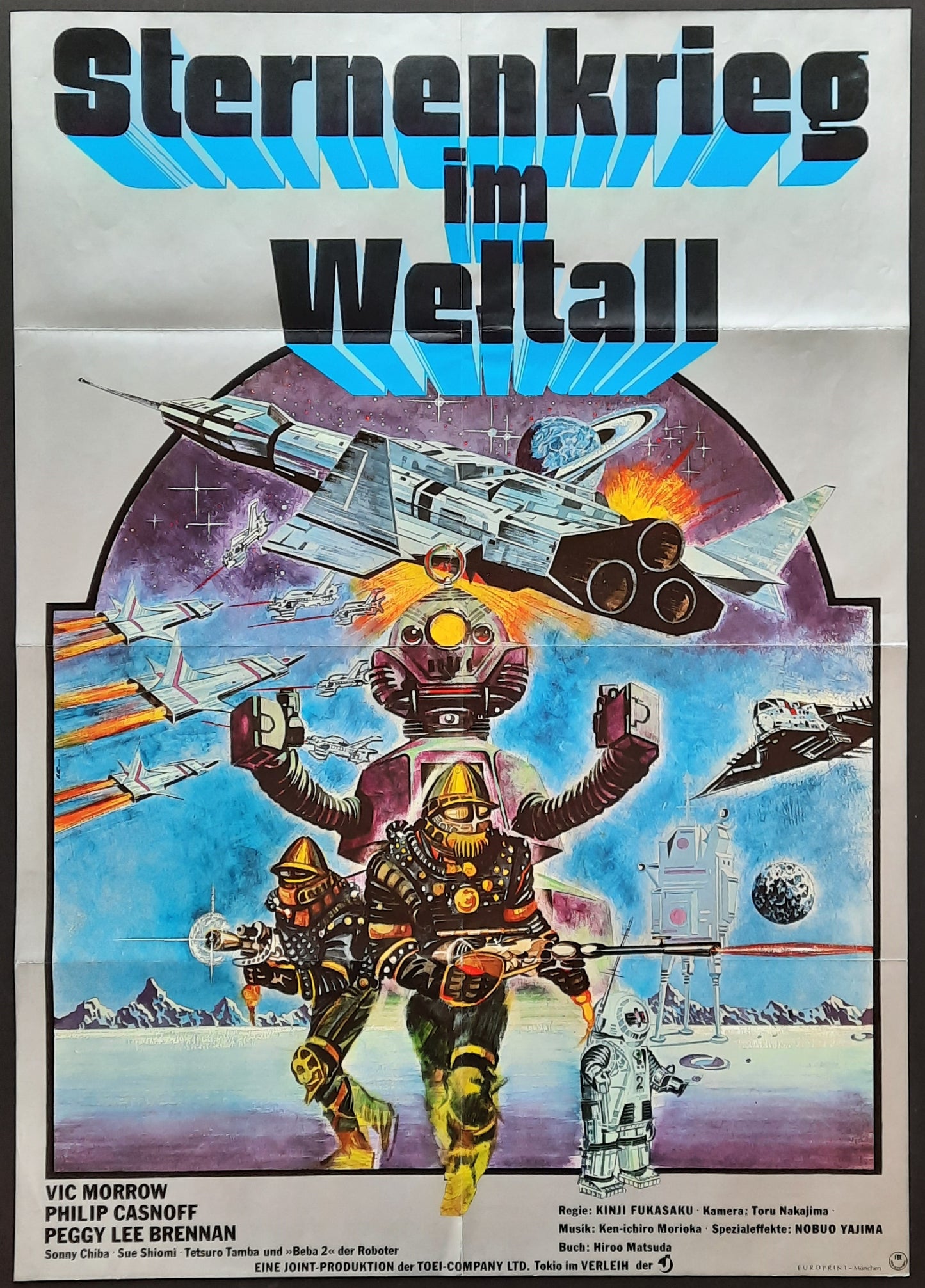 MESSAGE FROM SPACE 1978 Kinji Fukasaku, Shin'ichi Chiba German 1-Sheet Movie Poster 2