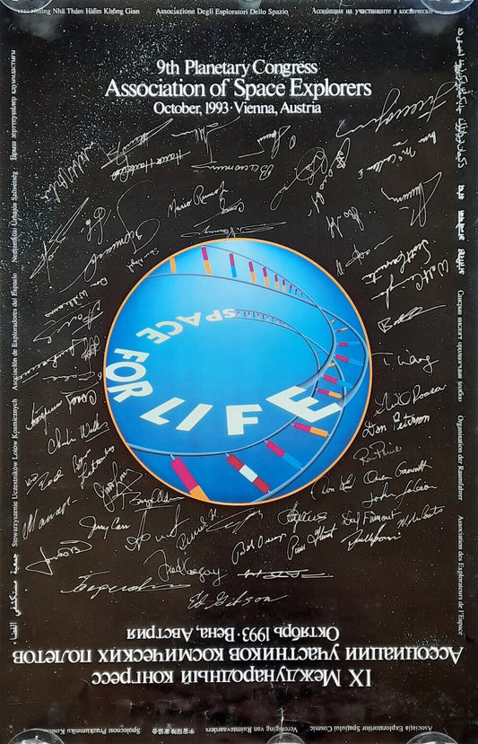 Space Explorers 9th PLANETARY CONGRESS POSTER VIENNA 1993 - signed by 55 astronauts 22 x 34 inch