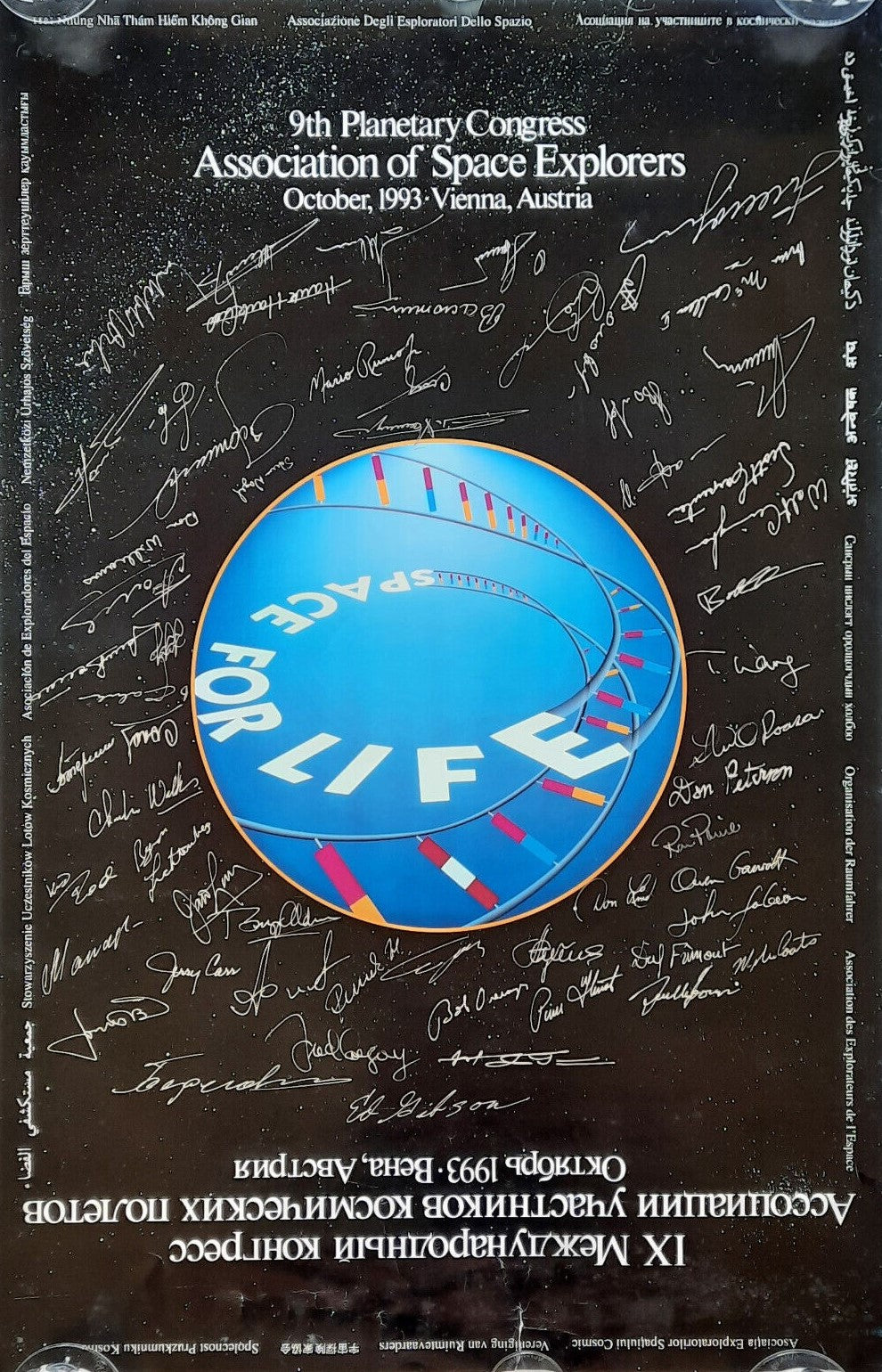 Space Explorers Original Promotion Poster 9th PLANETARY CONGRESS VIENNA 1993 - original signed by 55 astronauts