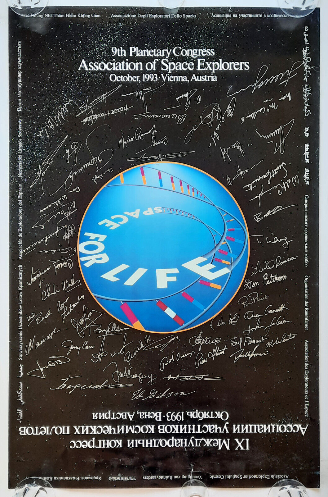 Space Explorers Original Promotion Poster 9th PLANETARY CONGRESS VIENNA 1993 - original signed by 55 astronauts 2