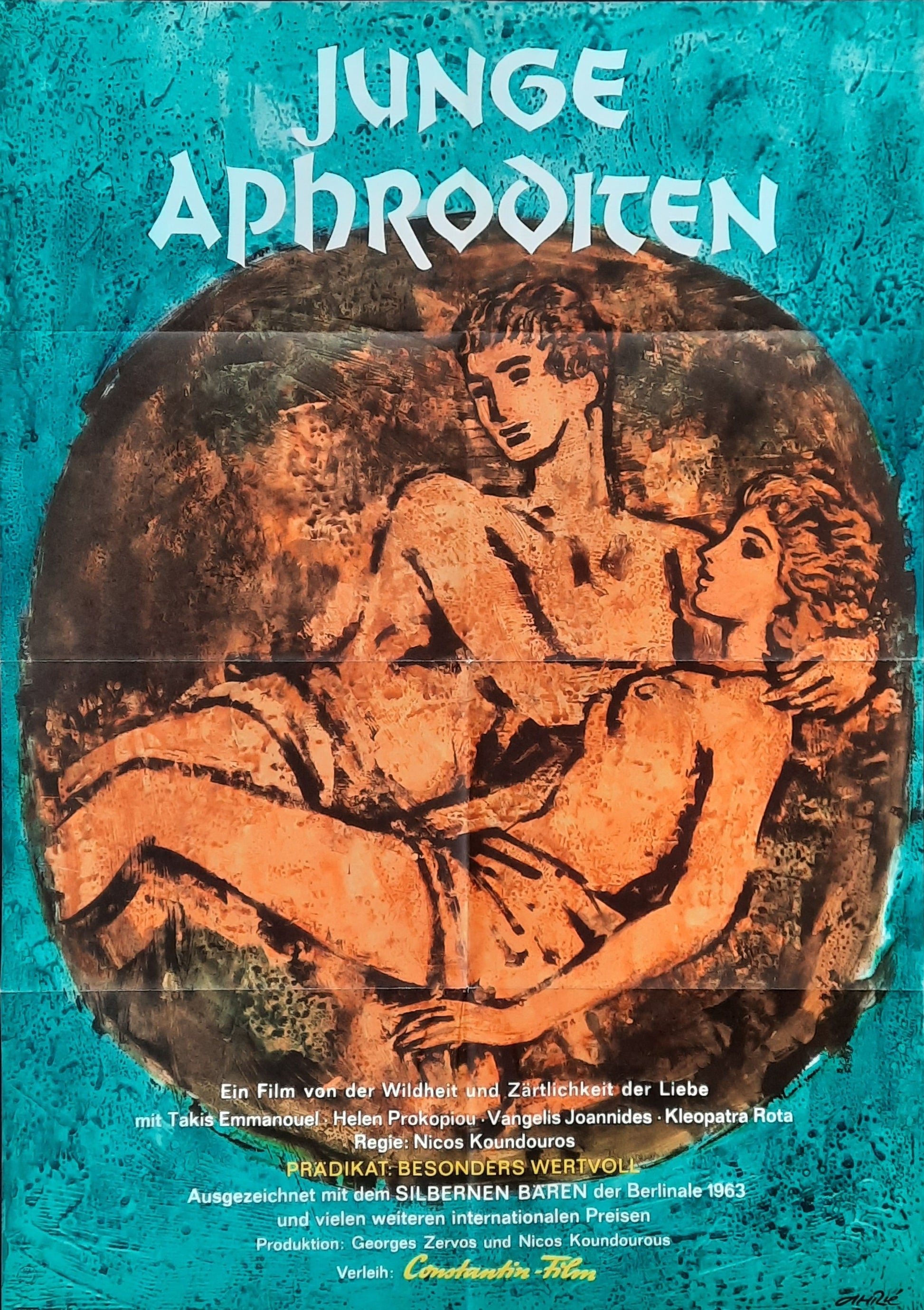 YOUNG APHRODITES Original Movie Poster 1963 by Nicos Koundouros German 1 Sheet Poster