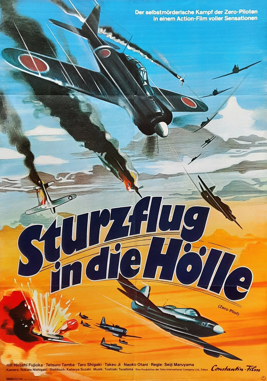ZERO PILOT Original Movie Poster 1976 Seiji Maruyama German 1-Sheet Poster